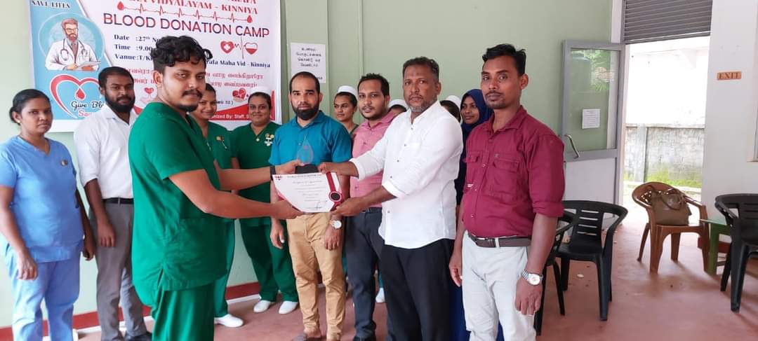 Blood donation campaign 2024